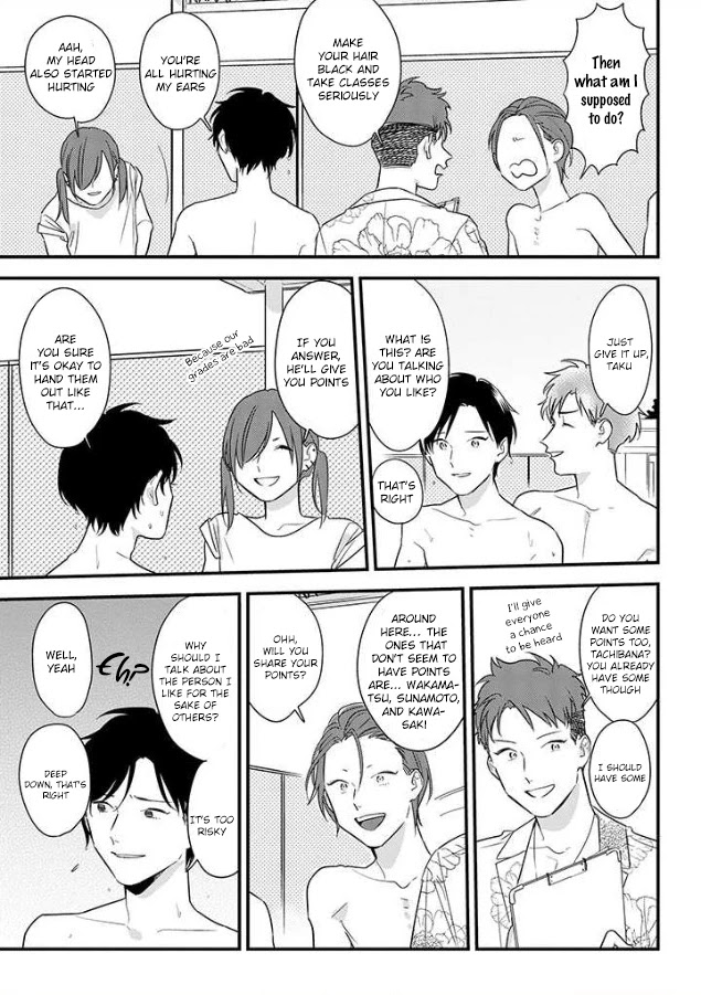 Soushi Souai (Liberum) chapter 56 page 15