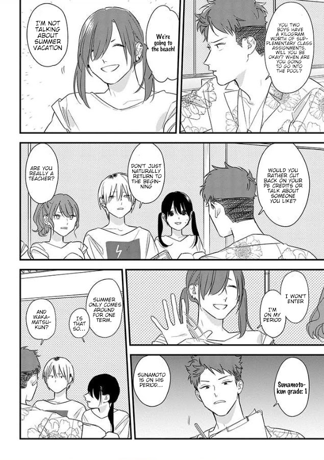 Soushi Souai (Liberum) chapter 56 page 2