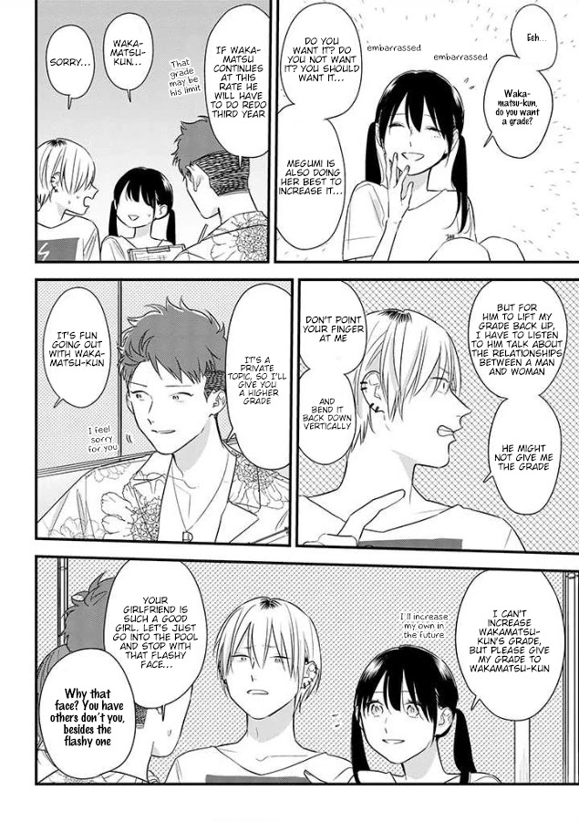 Soushi Souai (Liberum) chapter 56 page 4