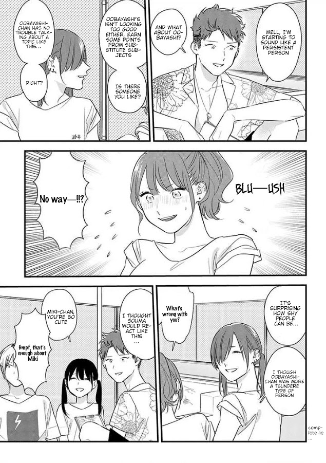 Soushi Souai (Liberum) chapter 56 page 5