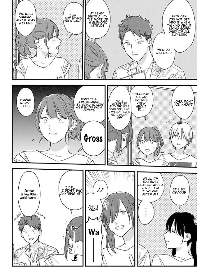 Soushi Souai (Liberum) chapter 56 page 6