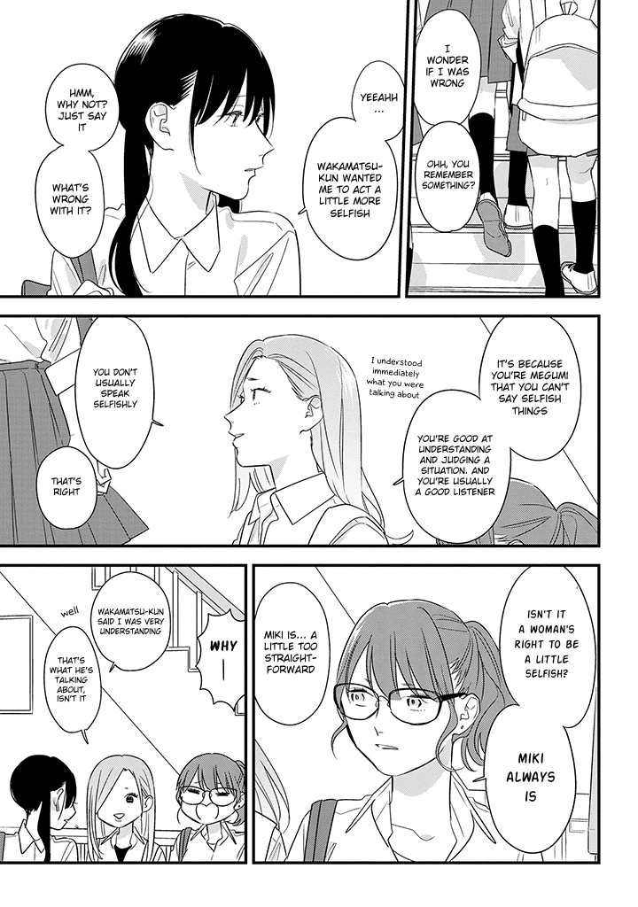 Soushi Souai (Liberum) chapter 57 page 11