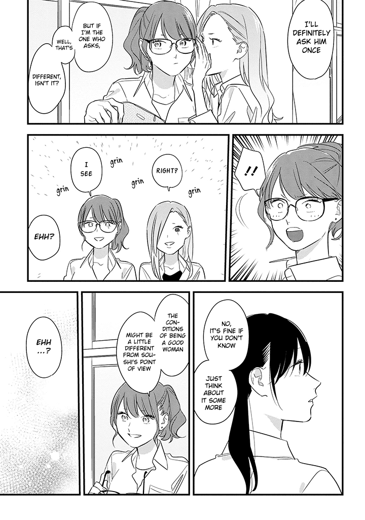 Soushi Souai (Liberum) chapter 57 page 13