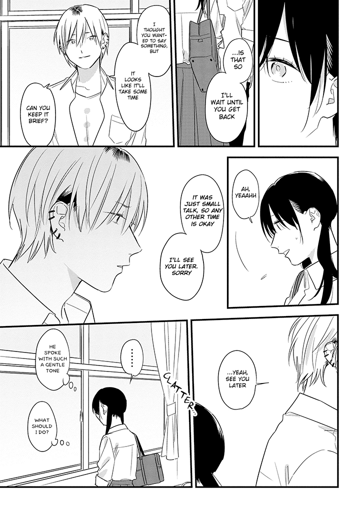 Soushi Souai (Liberum) chapter 57 page 15