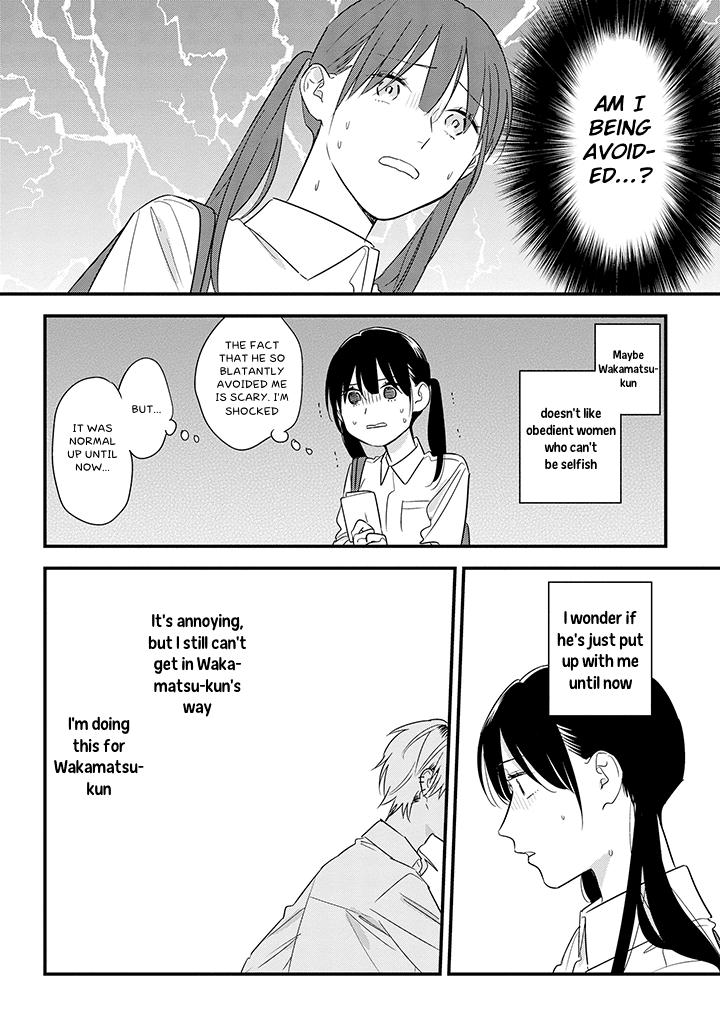 Soushi Souai (Liberum) chapter 57 page 16