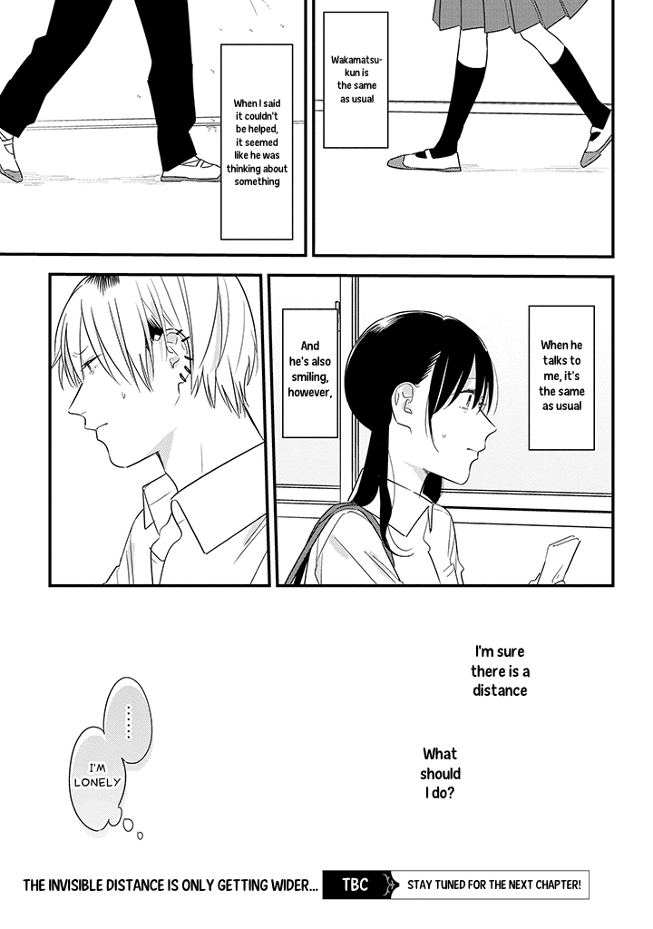 Soushi Souai (Liberum) chapter 57 page 17