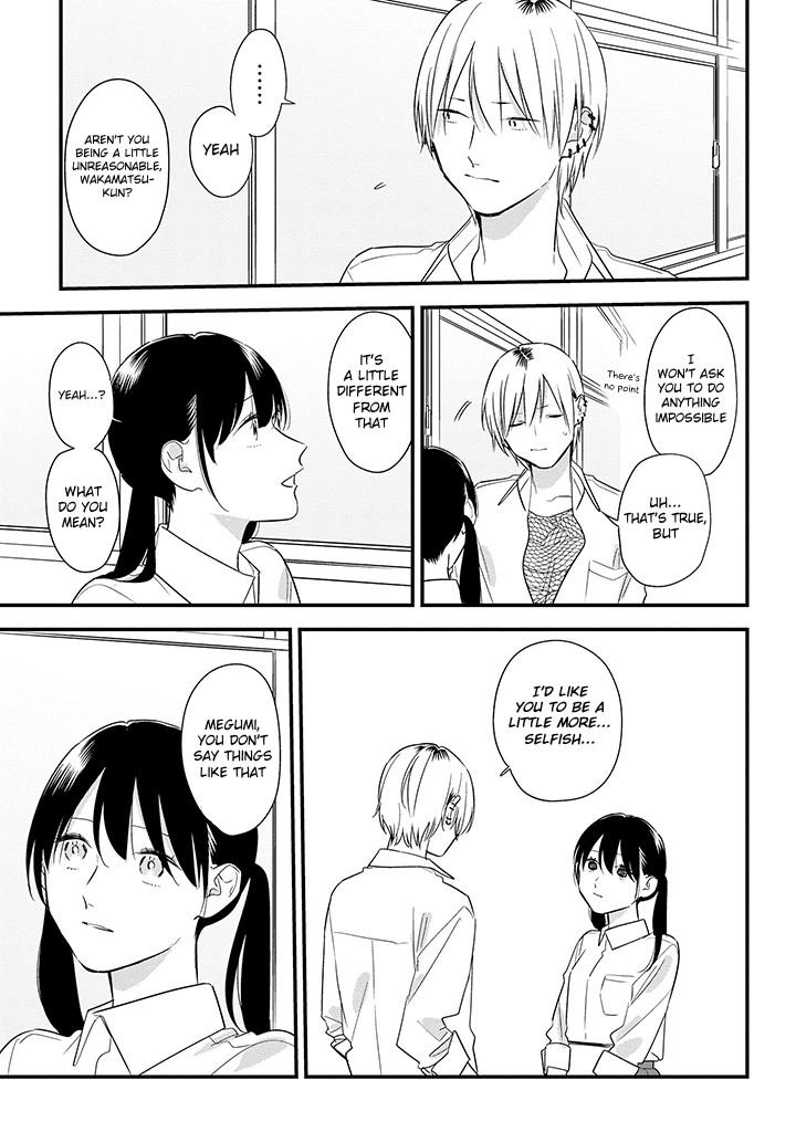 Soushi Souai (Liberum) chapter 57 page 5