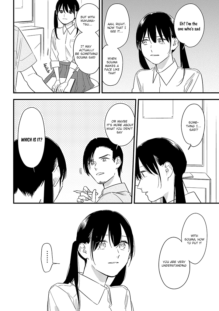 Soushi Souai (Liberum) chapter 58 page 10