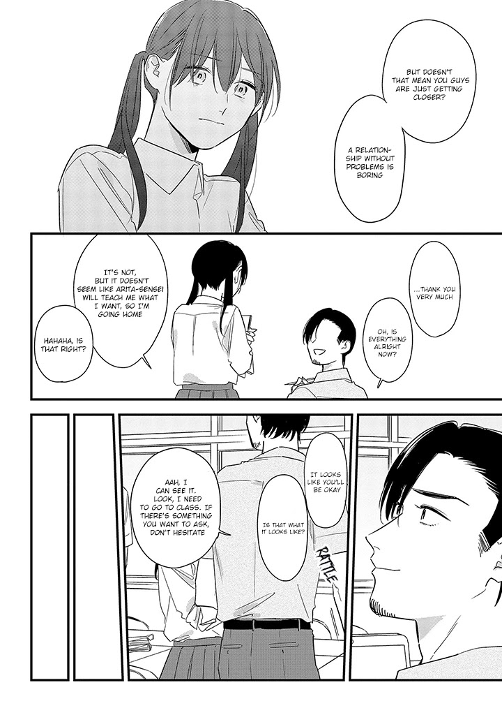 Soushi Souai (Liberum) chapter 58 page 12