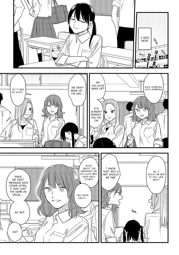 Soushi Souai (Liberum) chapter 58 page 13