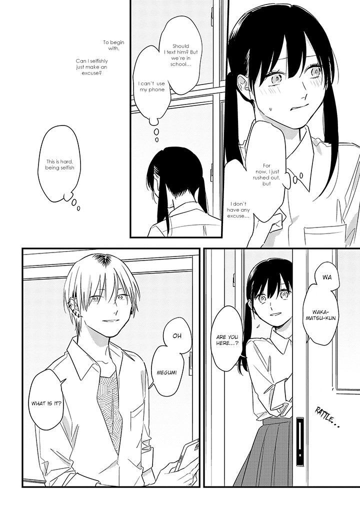 Soushi Souai (Liberum) chapter 58 page 18