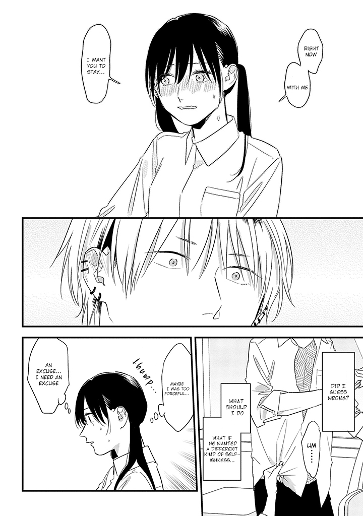 Soushi Souai (Liberum) chapter 58 page 20