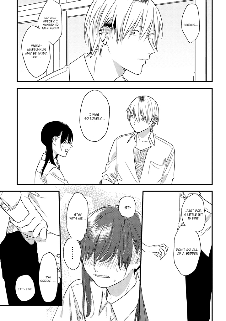 Soushi Souai (Liberum) chapter 58 page 21