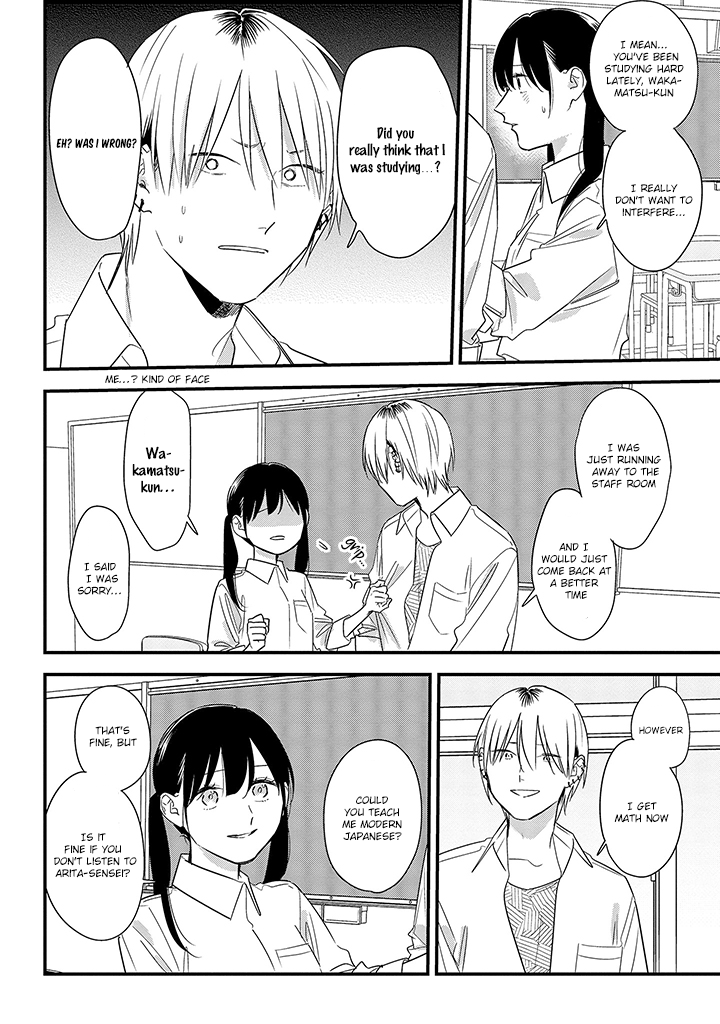 Soushi Souai (Liberum) chapter 58 page 24