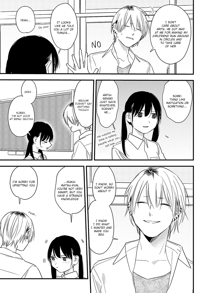 Soushi Souai (Liberum) chapter 58 page 25