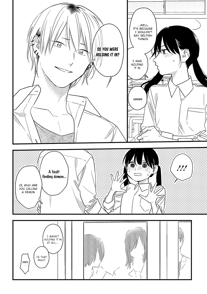 Soushi Souai (Liberum) chapter 58 page 26