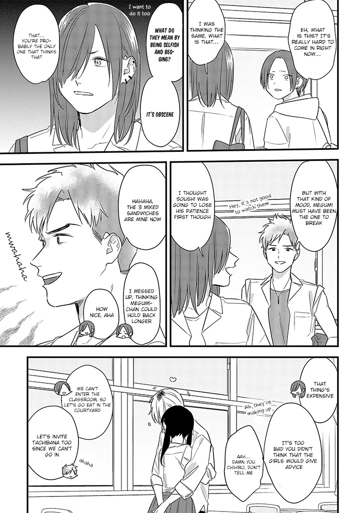 Soushi Souai (Liberum) chapter 58 page 27