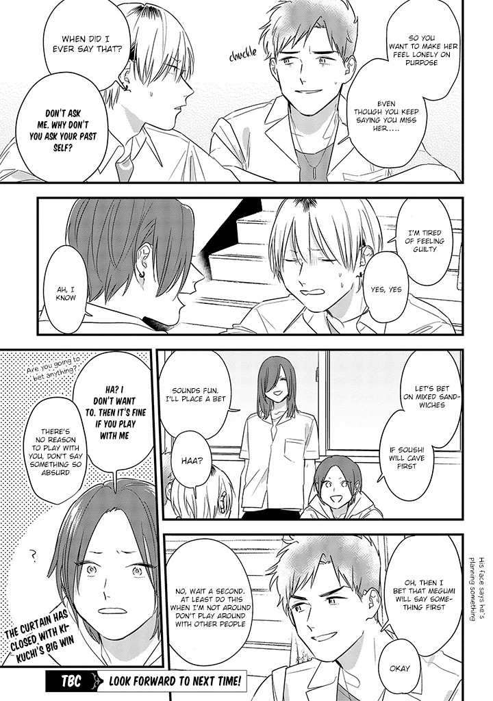 Soushi Souai (Liberum) chapter 58 page 31