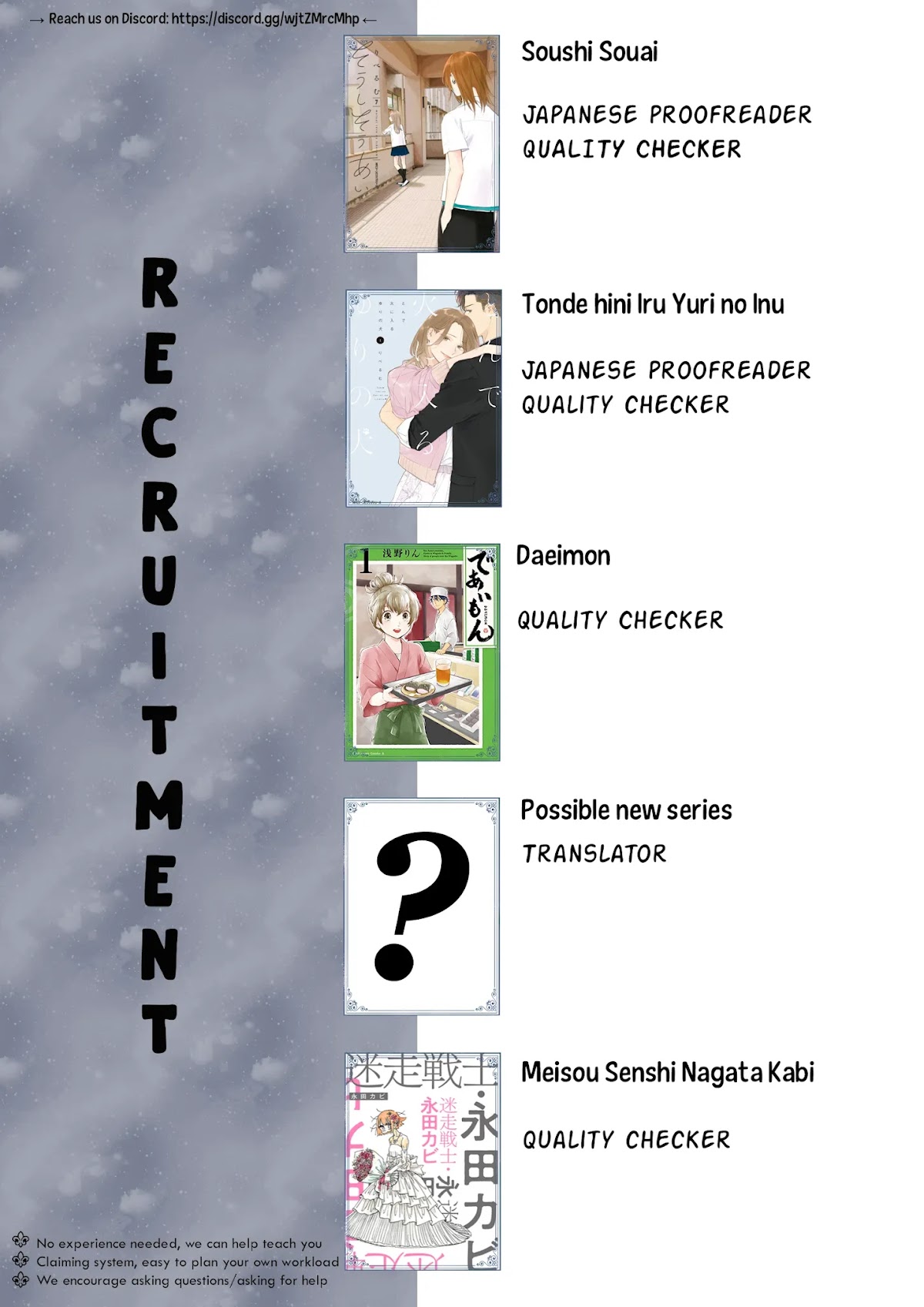 Soushi Souai (Liberum) chapter 58 page 33