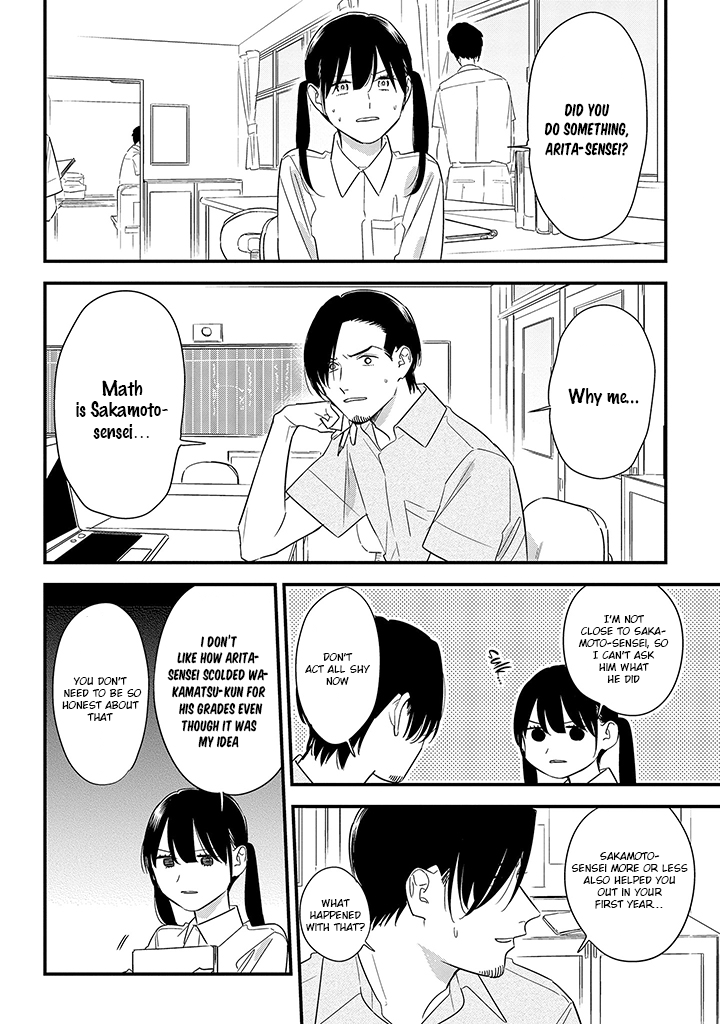 Soushi Souai (Liberum) chapter 58 page 8