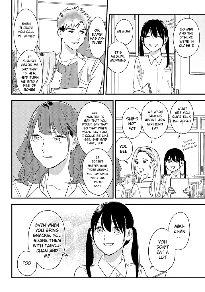 Soushi Souai (Liberum) chapter 59 page 10