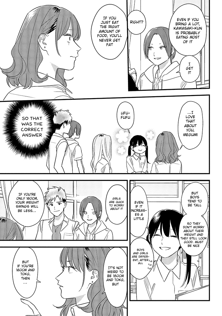 Soushi Souai (Liberum) chapter 59 page 11