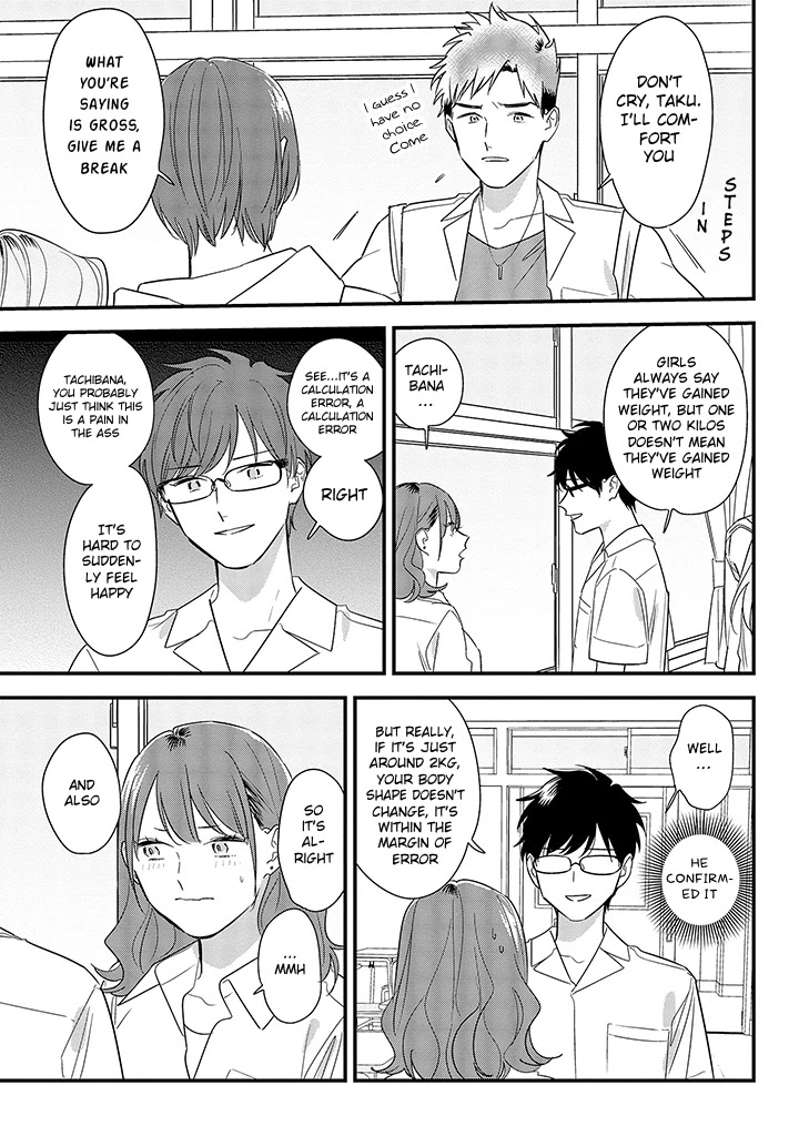 Soushi Souai (Liberum) chapter 59 page 15