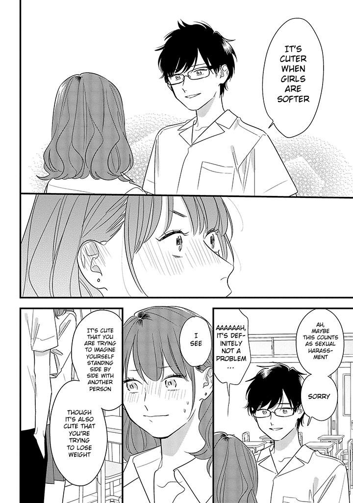 Soushi Souai (Liberum) chapter 59 page 16