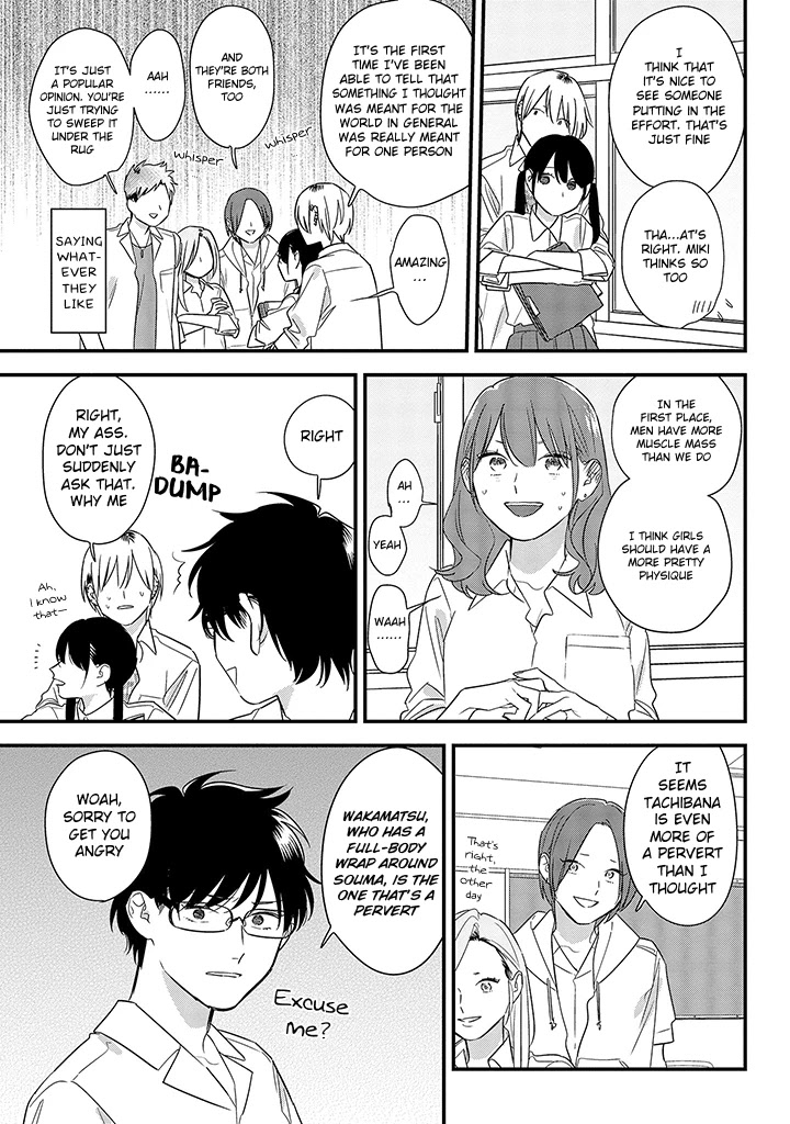 Soushi Souai (Liberum) chapter 59 page 17