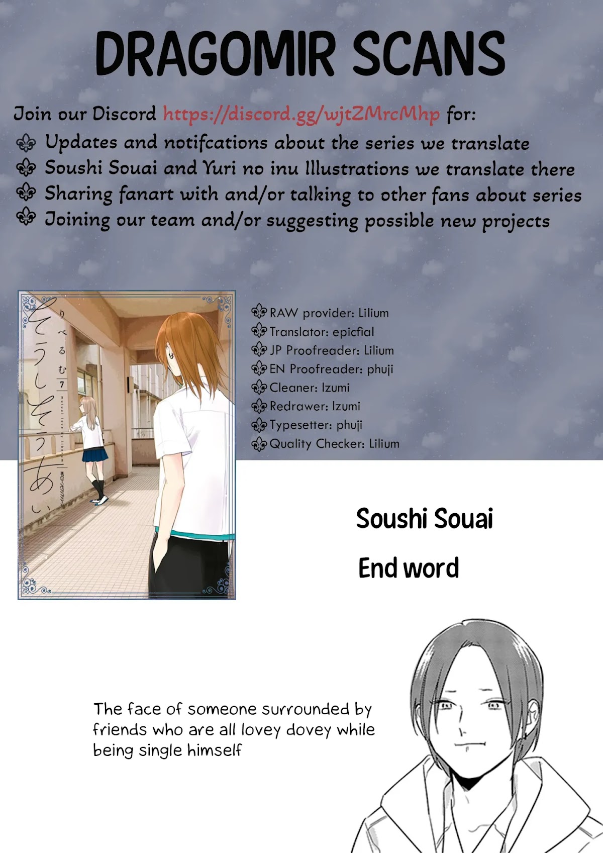 Soushi Souai (Liberum) chapter 59 page 19