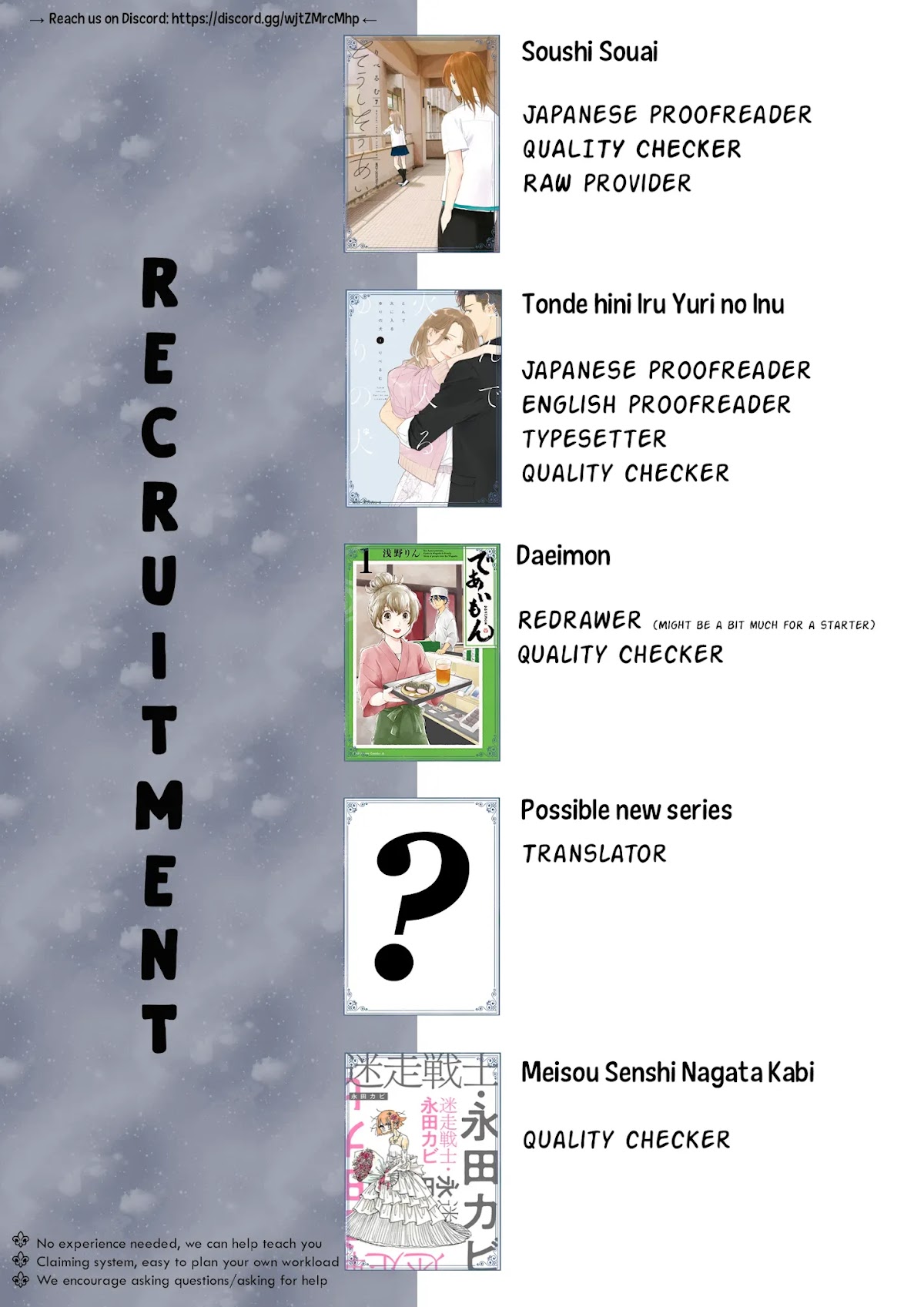 Soushi Souai (Liberum) chapter 59 page 20