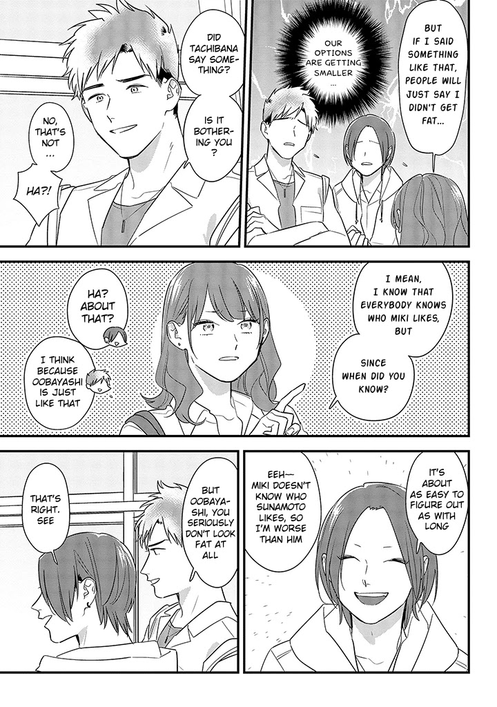 Soushi Souai (Liberum) chapter 59 page 3