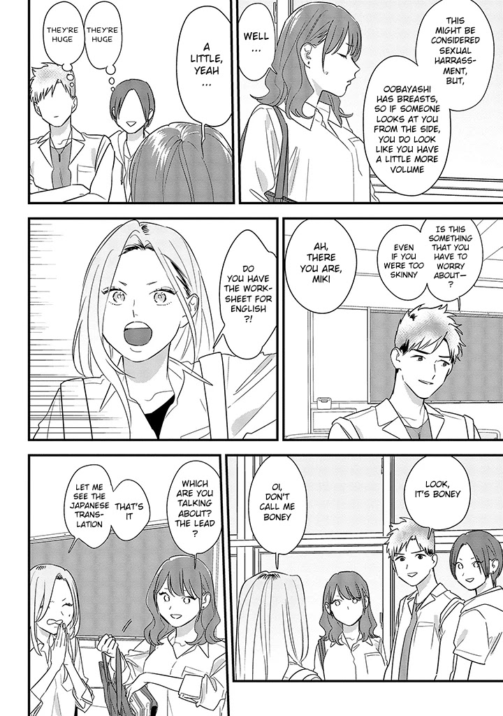 Soushi Souai (Liberum) chapter 59 page 4