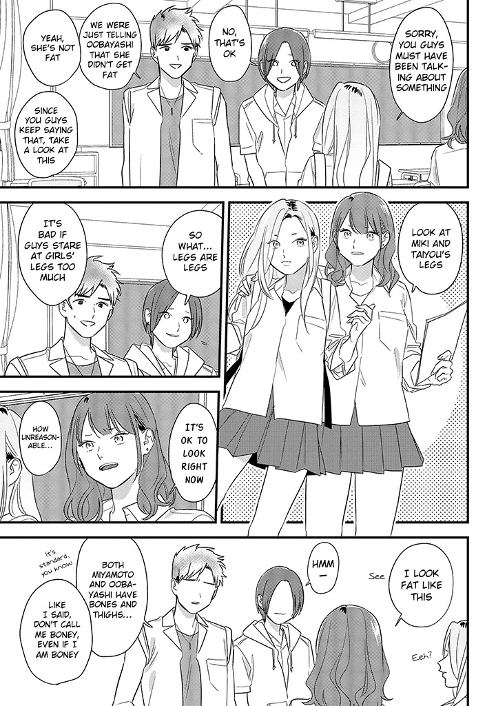 Soushi Souai (Liberum) chapter 59 page 5