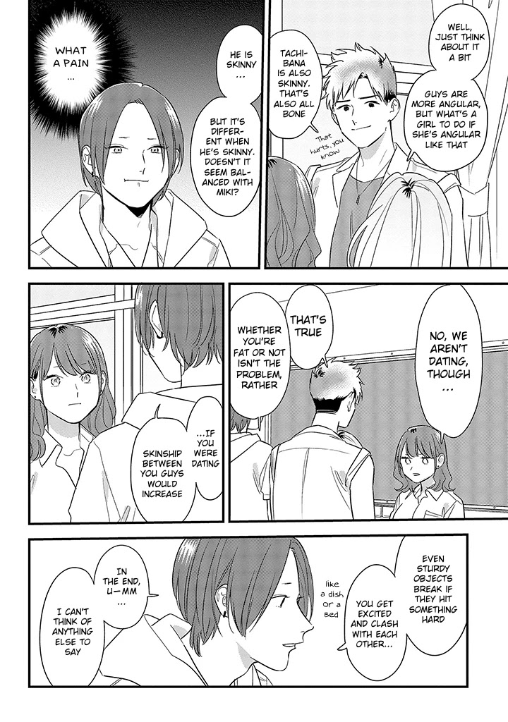 Soushi Souai (Liberum) chapter 59 page 6