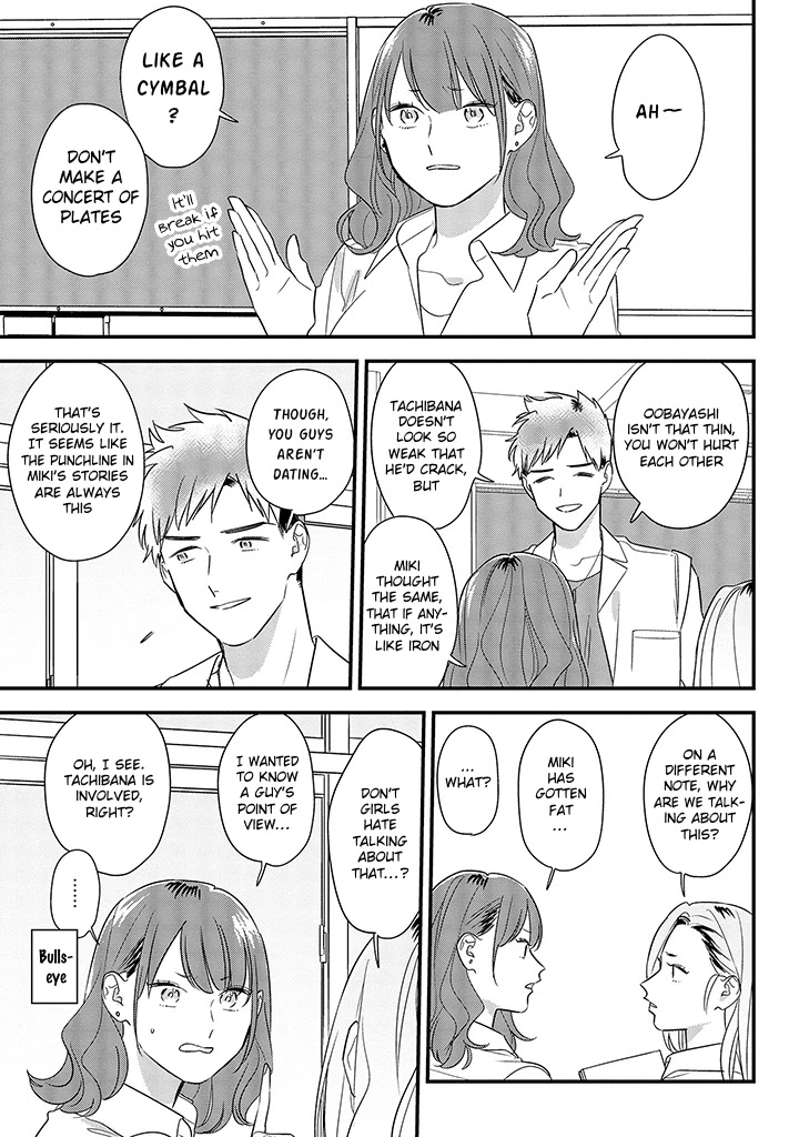 Soushi Souai (Liberum) chapter 59 page 7