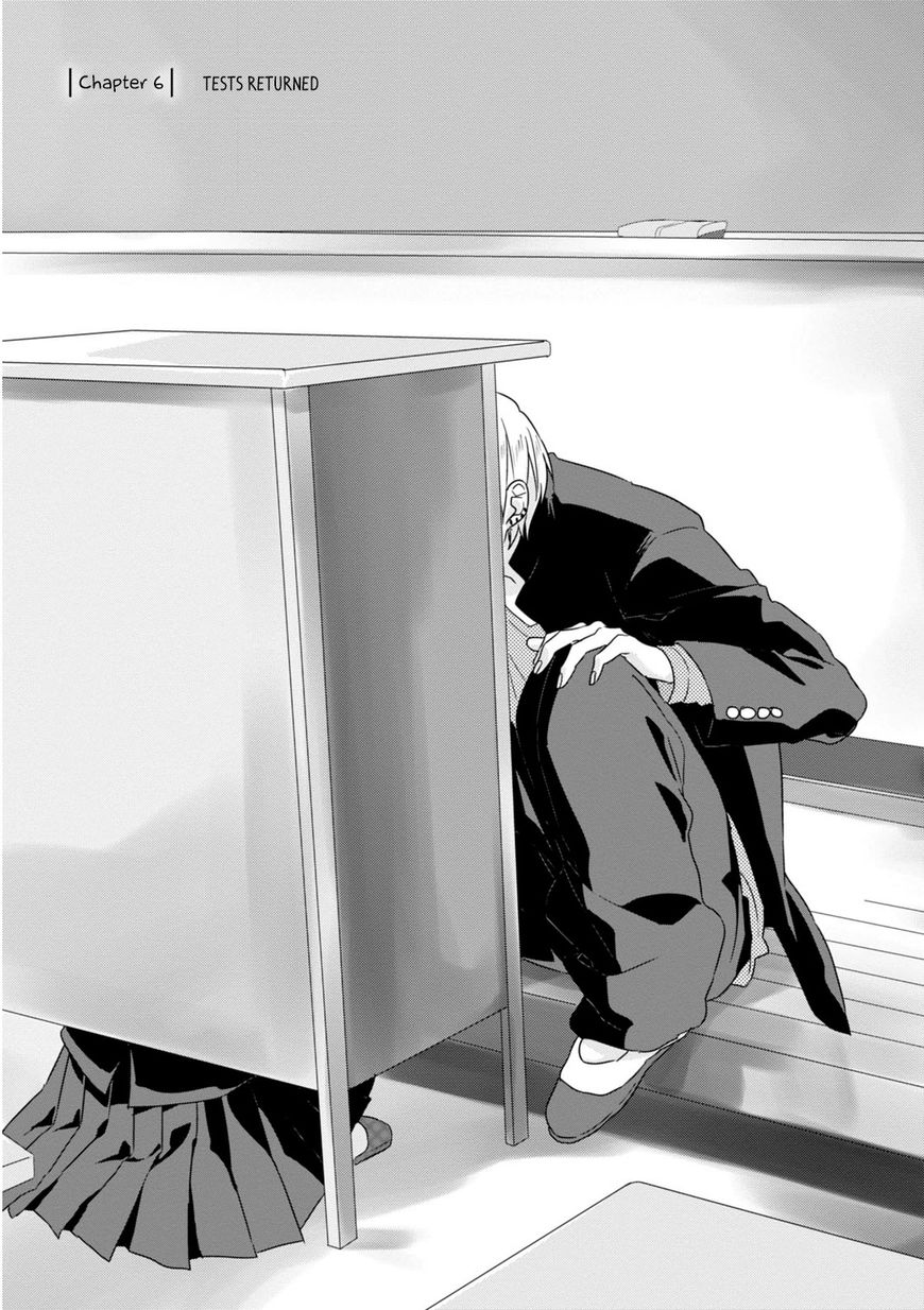 Soushi Souai (Liberum) chapter 6 page 1