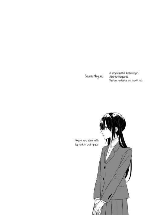 Soushi Souai (Liberum) chapter 6 page 10