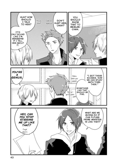 Soushi Souai (Liberum) chapter 6 page 3