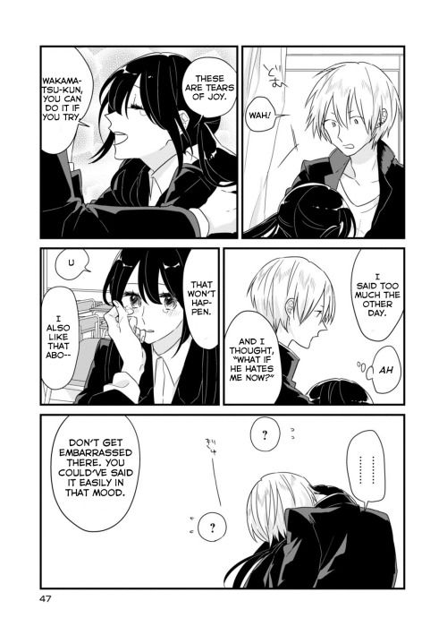 Soushi Souai (Liberum) chapter 6 page 7