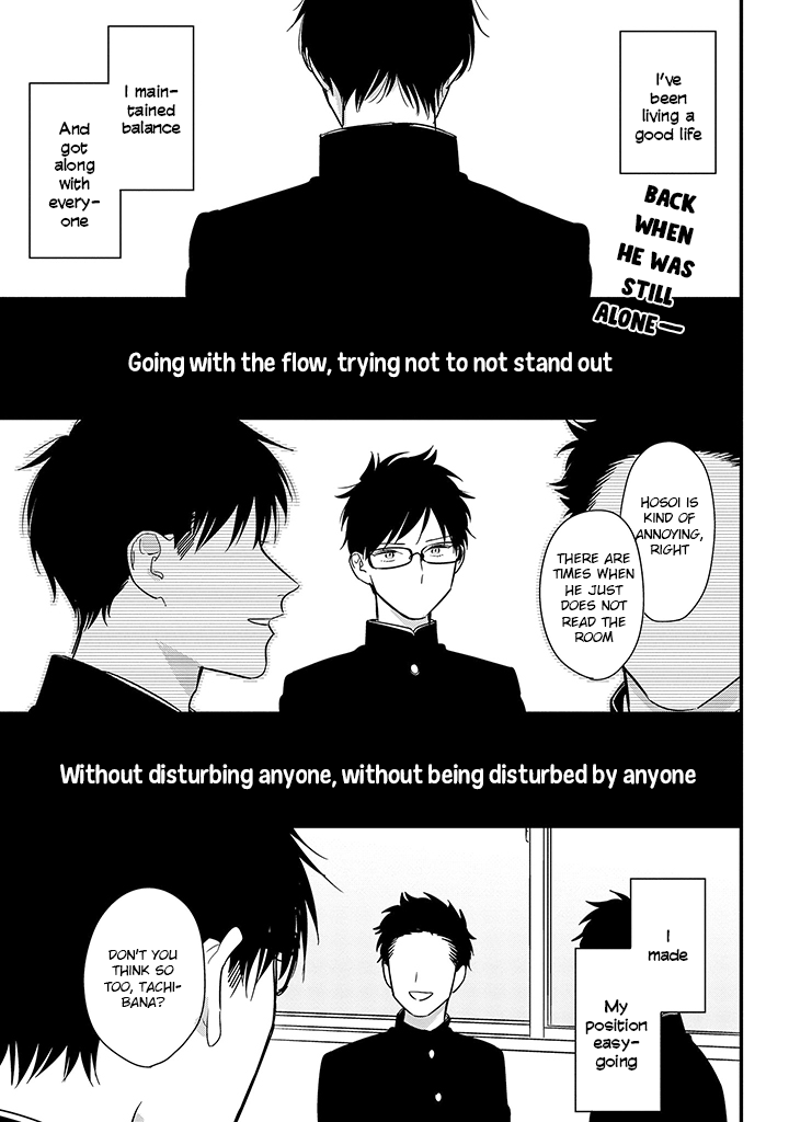 Soushi Souai (Liberum) chapter 60 page 1