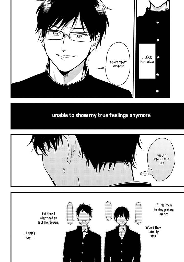 Soushi Souai (Liberum) chapter 60 page 10