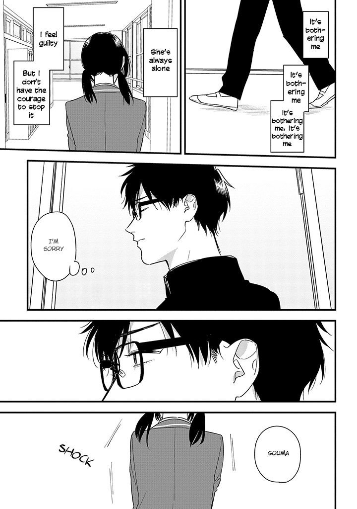 Soushi Souai (Liberum) chapter 60 page 11