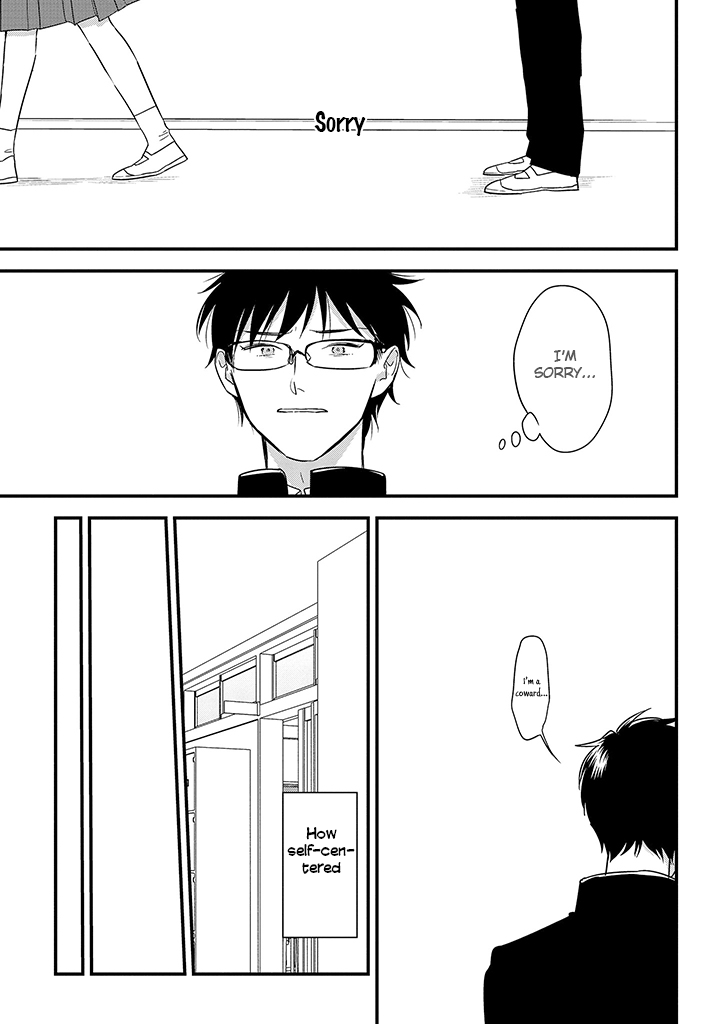 Soushi Souai (Liberum) chapter 60 page 13