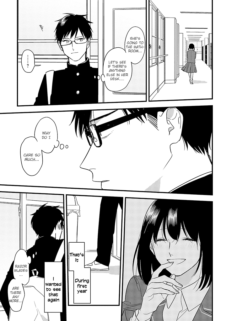 Soushi Souai (Liberum) chapter 60 page 15