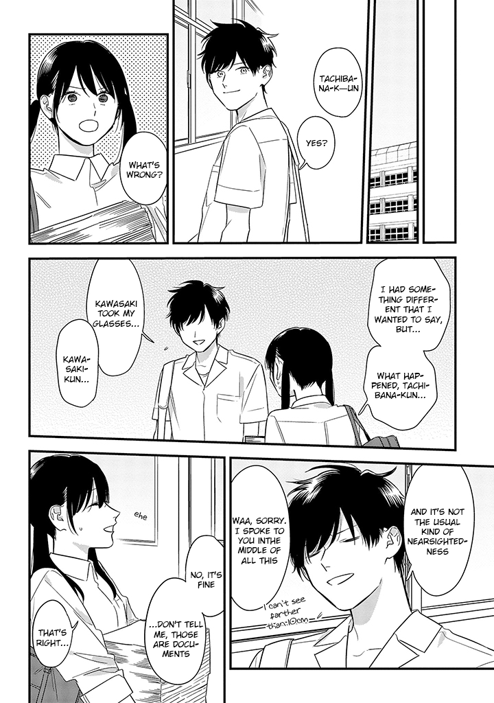 Soushi Souai (Liberum) chapter 60 page 20