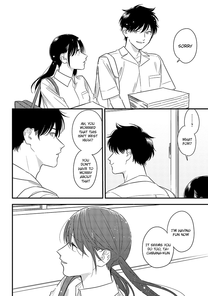 Soushi Souai (Liberum) chapter 60 page 22