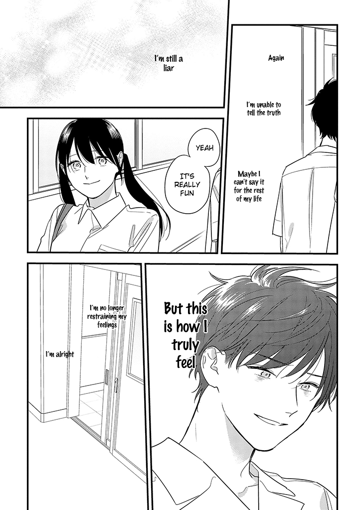 Soushi Souai (Liberum) chapter 60 page 23