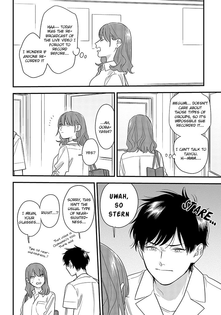 Soushi Souai (Liberum) chapter 60 page 24