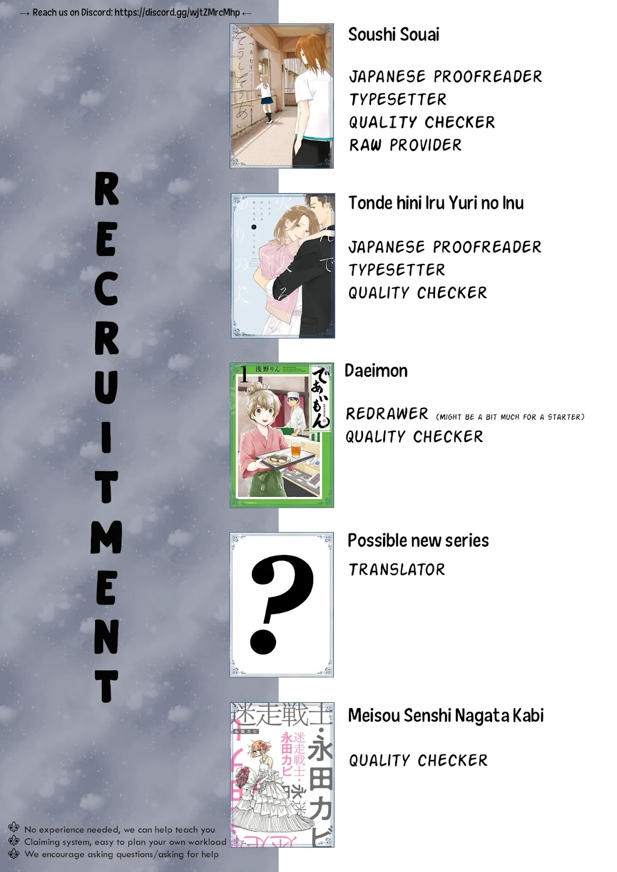 Soushi Souai (Liberum) chapter 60 page 29